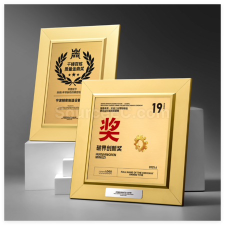 礼品订购金属奖牌广告