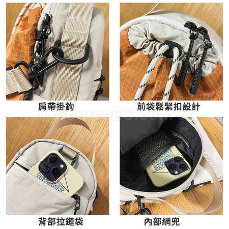 礼品订购单肩斜挎包大容量水杯包广告
