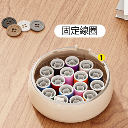 礼品订购磁吸便携式手缝针线盒广告