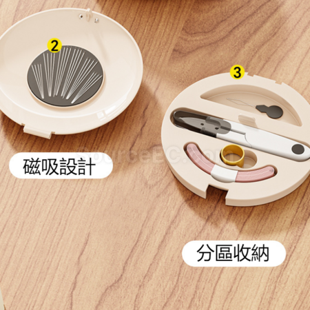 礼品订购磁吸便携式手缝针线盒广告
