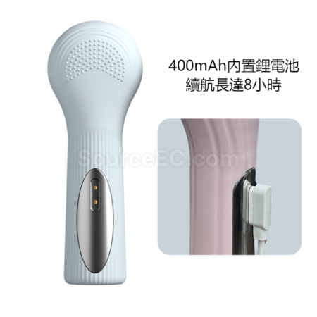 礼品订购硅胶加热温感洁面仪广告