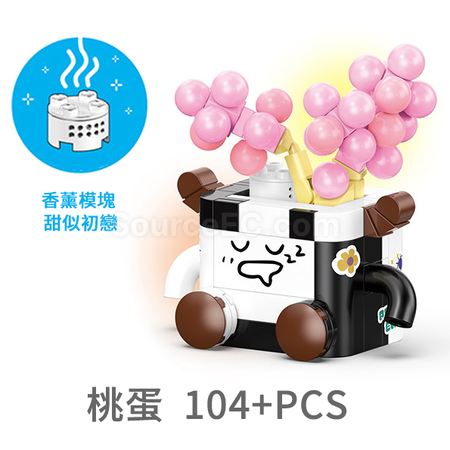 礼品订购表情包多肉植物积木盲盒广告
