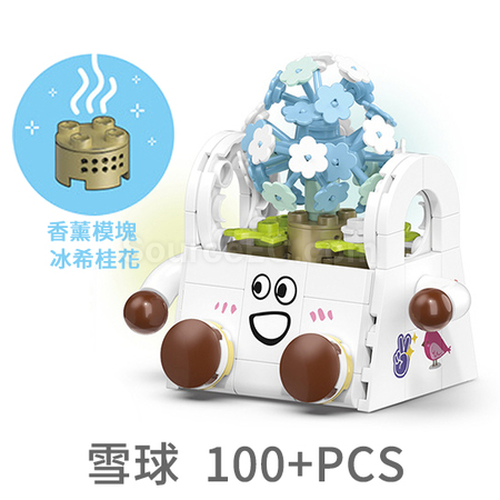 礼品订购表情包多肉植物积木盲盒广告