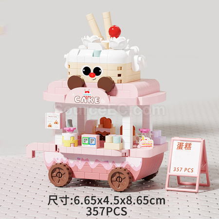 礼品订购街边贩卖美食小车街景积木广告