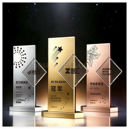 礼品订购创意金属质感奖杯广告