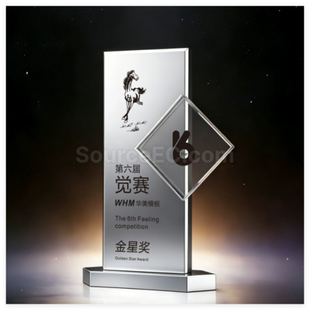 礼品订购创意金属质感奖杯广告
