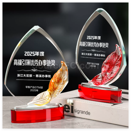 礼品订购琉璃水晶奖座广告