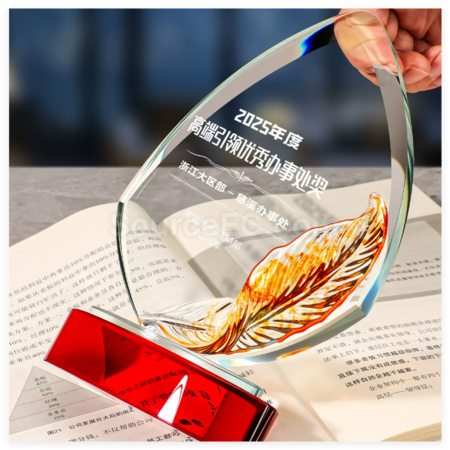 礼品订购琉璃水晶奖座广告