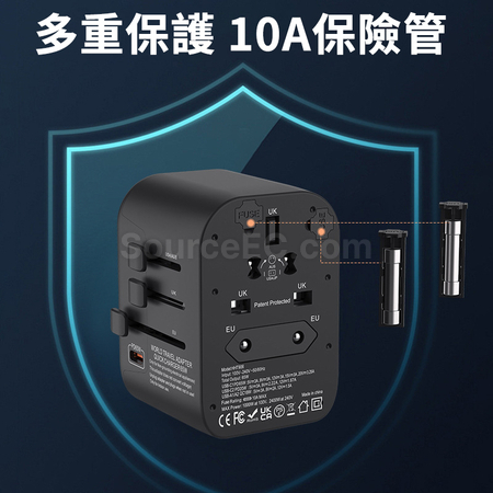 礼品订购65W氮化镓转换插头广告
