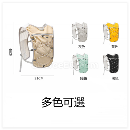 礼品订购轻便防水跑步背包广告