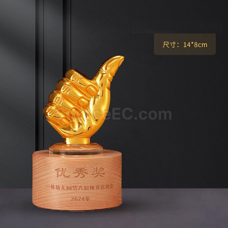 礼品订购木制金属奖座	广告