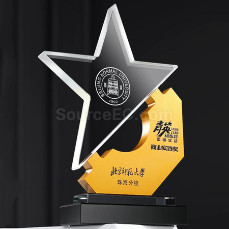 礼品订购水晶奖座广告