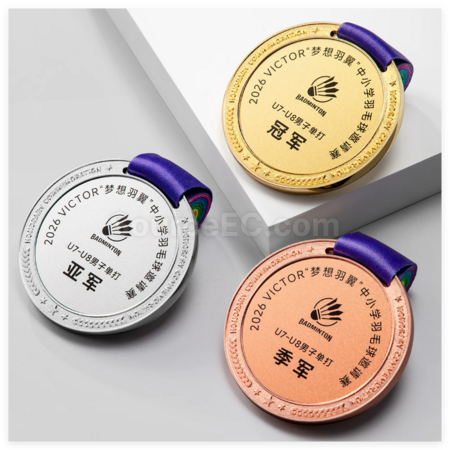 礼品订购创意金属奖牌广告