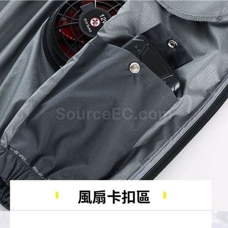 礼品订购隔热空调服马甲广告