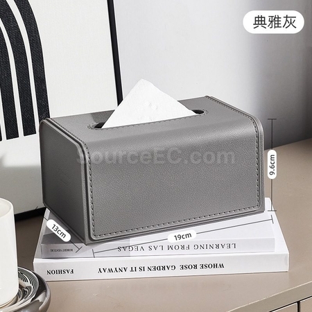 礼品订购轻奢皮革家用客厅餐厅纸巾盒广告