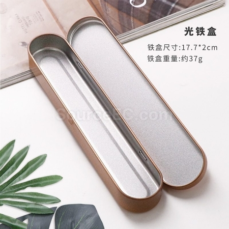 礼品订购马口铁盒 金属长形笔盒 广告