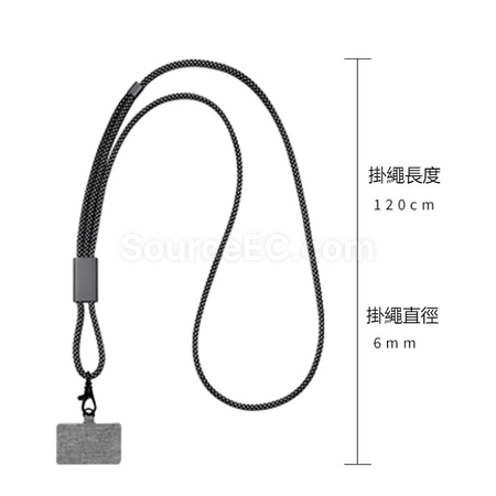 礼品订购地球叔叔海洋回收物料环保便携充电手机挂绳广告