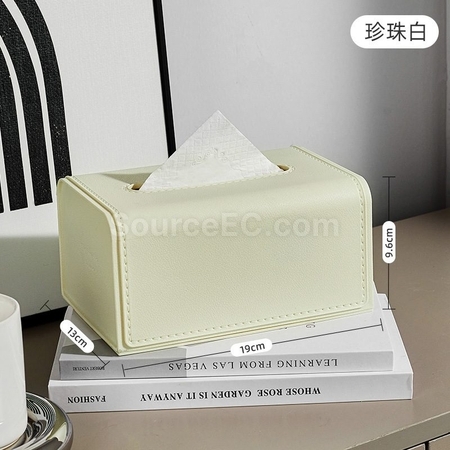 礼品订购轻奢皮革家用客厅餐厅纸巾盒广告