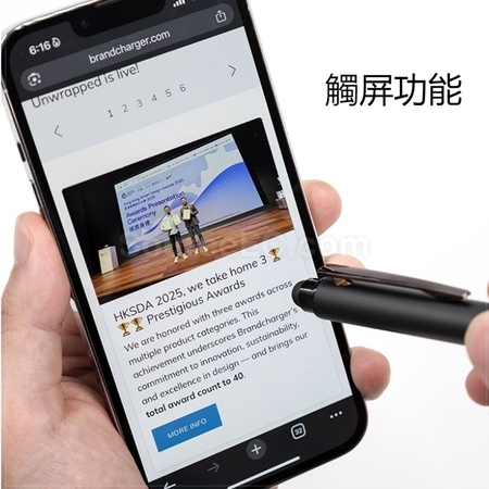 礼品订购地球叔叔海洋回收铝合金二合一金属笔广告