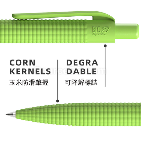 礼品订购环保玉米秸秆广告笔广告