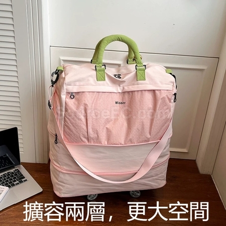 礼品订购滑轮旅行双层收纳袋广告
