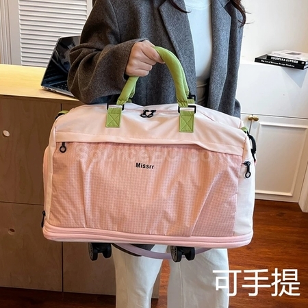 礼品订购滑轮旅行双层收纳袋广告