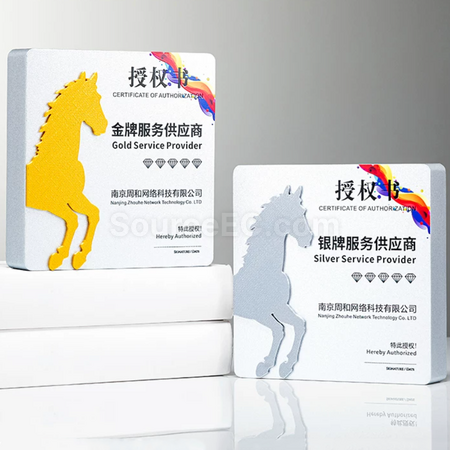 礼品订购金属奖牌广告