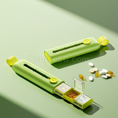 便携药盒