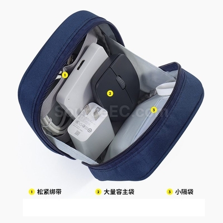 礼品订购牛津布防水旅行耳機數據線收納袋广告