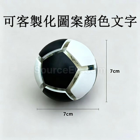 礼品订购足球减压球形按键钥匙扣广告