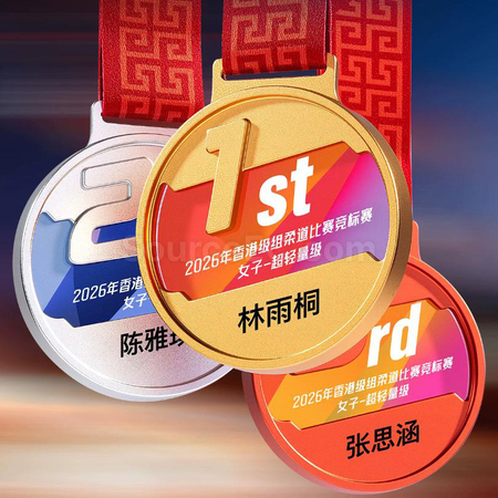 礼品订购金属奖牌广告