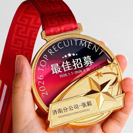 礼品订购金属奖牌广告