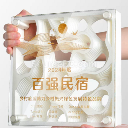礼品订购水晶奖牌广告