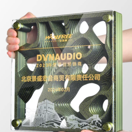 礼品订购水晶奖牌广告