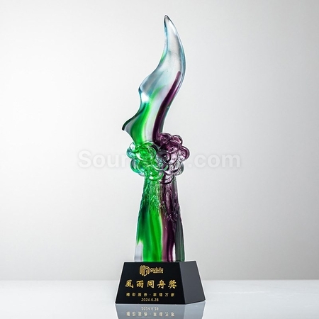 礼品订购綠紫炫彩琉璃水晶獎杯广告