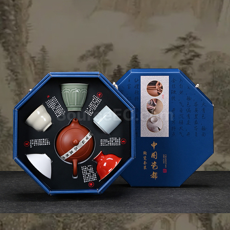 礼品订购八角盒茶具套装广告