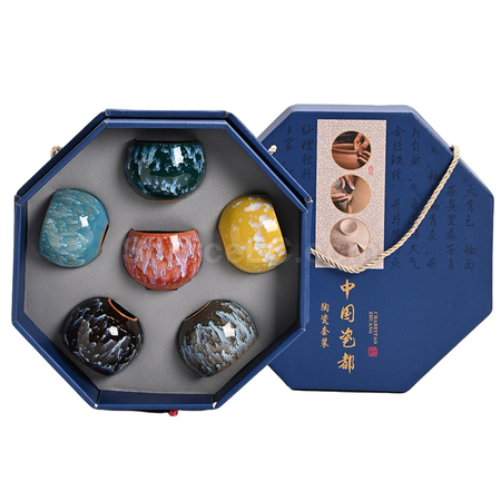 八角盒茶具套装