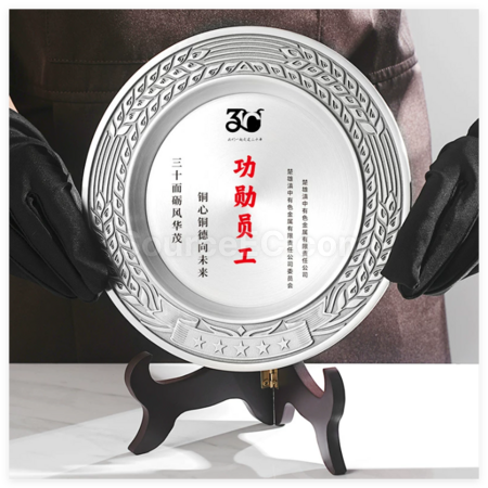 礼品订购纯锡纪念盘广告