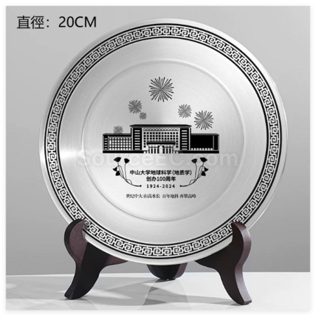 礼品订购纯锡纪念盘广告