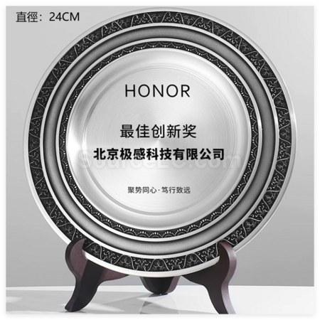 礼品订购纯锡纪念盘广告