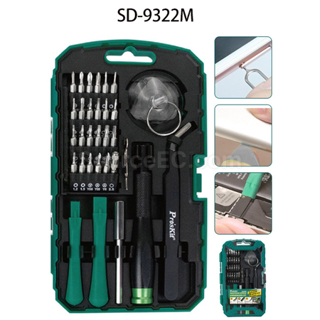 礼品订购工具套装广告
