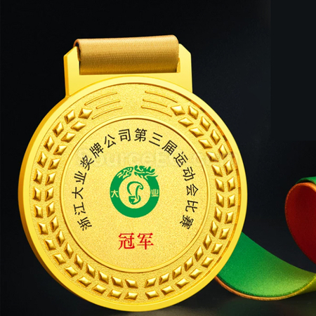 礼品订购游泳金属奖牌广告