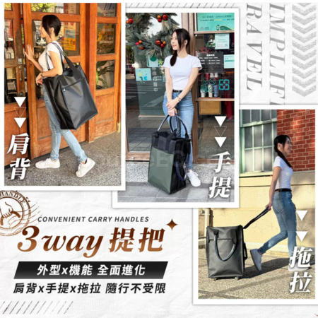 礼品订购防水手提可拆轮子多功能折叠登机包广告