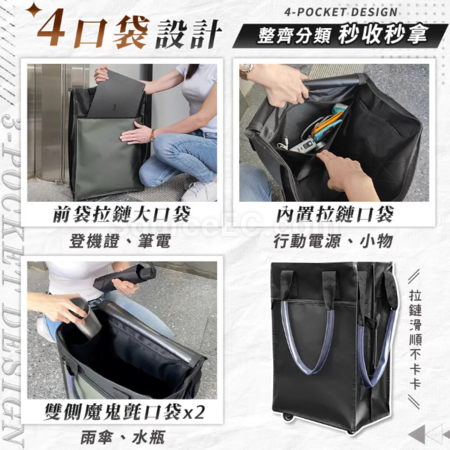 礼品订购防水手提可拆轮子多功能折叠登机包广告