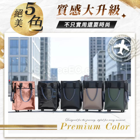 礼品订购防水手提可拆轮子多功能折叠登机包广告