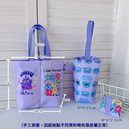 礼品订购翻转杯袋广告