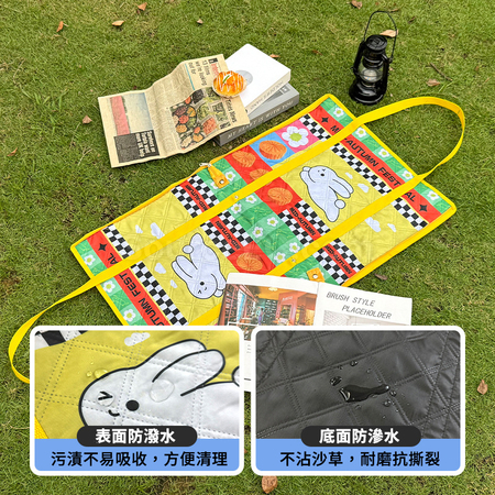 礼品订购背包野餐垫广告
