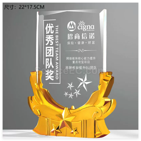 礼品订购创意水晶锦旗奖座广告