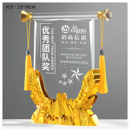 礼品订购创意水晶锦旗奖座广告