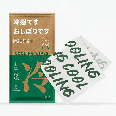 礼品订购超细纤维应援毛巾广告